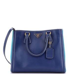 Prada Bicolor Lux Convertible Open Tote #228488P93B